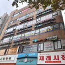 삼전우리약국 | 마들 필라테스/마들 기구 필라테스, 엔리치 필라테스 마들점에서 운동 시작해보아요!