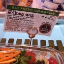파리바게뜨산본8단지점 이미지