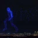 다온비전 이미지