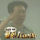 [학습곳간] 중년을 위한 초보영어회화 | 새해 맞이 영어 회화 공부 시작 ㅣ 부산 서면 더박스 성인 영어회화