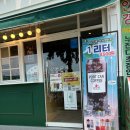 포트캔커피점 | 포트캔커피 '핸드드립' 원두가 있는 갈산역 카페