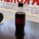 화락바베큐치킨 인천논현점