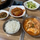 덕조정해장국