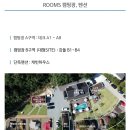 양양포레스트캠핑장 이미지
