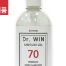 팩스토리