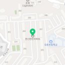 스카이(sky) 효 태권도 이미지