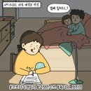 강북여성인력개발센터