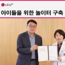 고려대학교구로병원 이미지