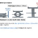 다목적소규모체육관 이미지