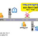 이레재가노인복지센터 이미지