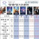 (주)세양문화