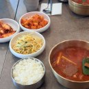 신복관한우육개장 이미지