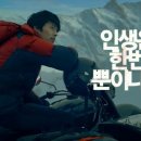 K2바이크 이미지