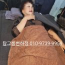 안동라라샵