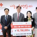 양산부산대학교병원 이미지