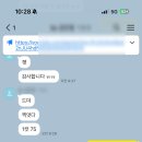 버드내맨투맨수학학원