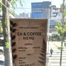 홍제 미용실 토니앤가이 안나실장님 볼륨매직 대만족 후기