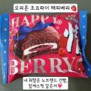 노브랜드 안성시장점 이미지