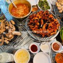 멍텅구리 꼼장어 성수