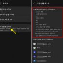 휴대폰공장 - 김해시 우암로31번길 1 | 휴대폰공장