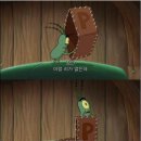 세화온누리약국 | [사우디아라비아] 간호사 출국 준비물