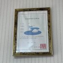 한일민박 이미지