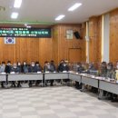 강원미곡