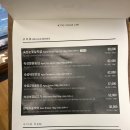 교담집 | [오목교 소고기] 텅장의 주범… 목동한우 교담집 (안심, 살치, 등심,안창살 등 )