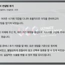 프라임안전컨설팅