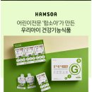 홍키통키 이미지