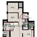 SK다온공인중개사사무소 이미지