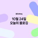 피자풋치킨 이미지