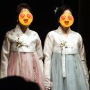 이나경한복 | [울산 혼주 한복] 혼주들의 드레스 - 청담채 한복 이나경