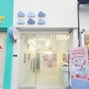 하루필름 - 서대문구 연세로7안길 1 | 하루필름