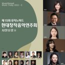 라온뮤직 이미지
