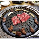 덕산정육점 이미지