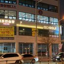 에스이골프 이미지