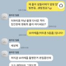 2602 | DVD 블루문 필름 30만원대 1인 대표 브리에홀 오픈이벤트 가보자고 (짝꿍코드: 2602베쓰) 후기 내돈내산