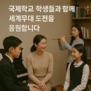 더플룻음악교습소 이미지