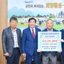 동서산업(주) 이미지