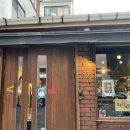 스터(STIR) 이미지