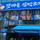 도봉-도봉-서울도봉-2299 이미지