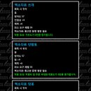 (주)레브게임즈 이미지
