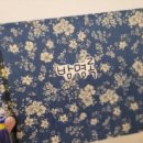 두부곡19길 이미지