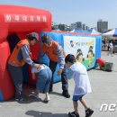 영천제1어린이공원 이미지