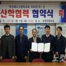 (주)부산해사랑 노컷뉴스