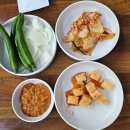 곤지암소머리국밥 이미지