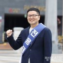 동삭1 교차로 이미지