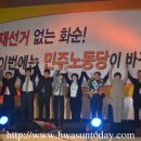 화순전남대학교병원(급식) 이미지