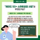 (주)유피시스템즈